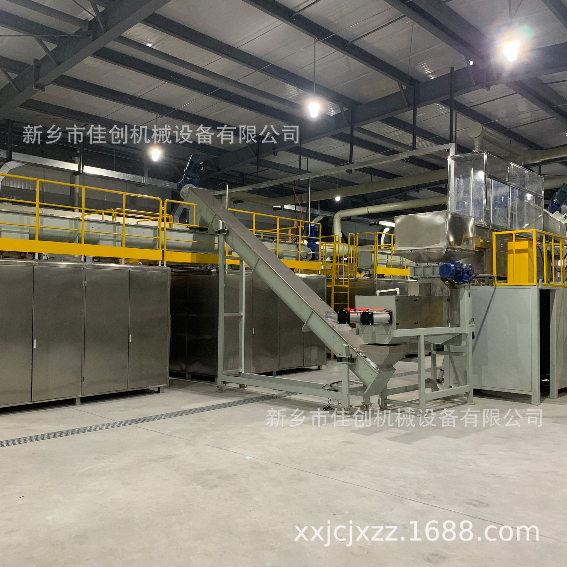 设计生产厨余垃圾整套处理设备 泔水粉碎粉碎挤压机 油水分离设备