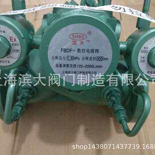 �I���y�T�T䓷��������Һ�y����ʽ�Һ�yFBDF-16C �Һ�yDN80