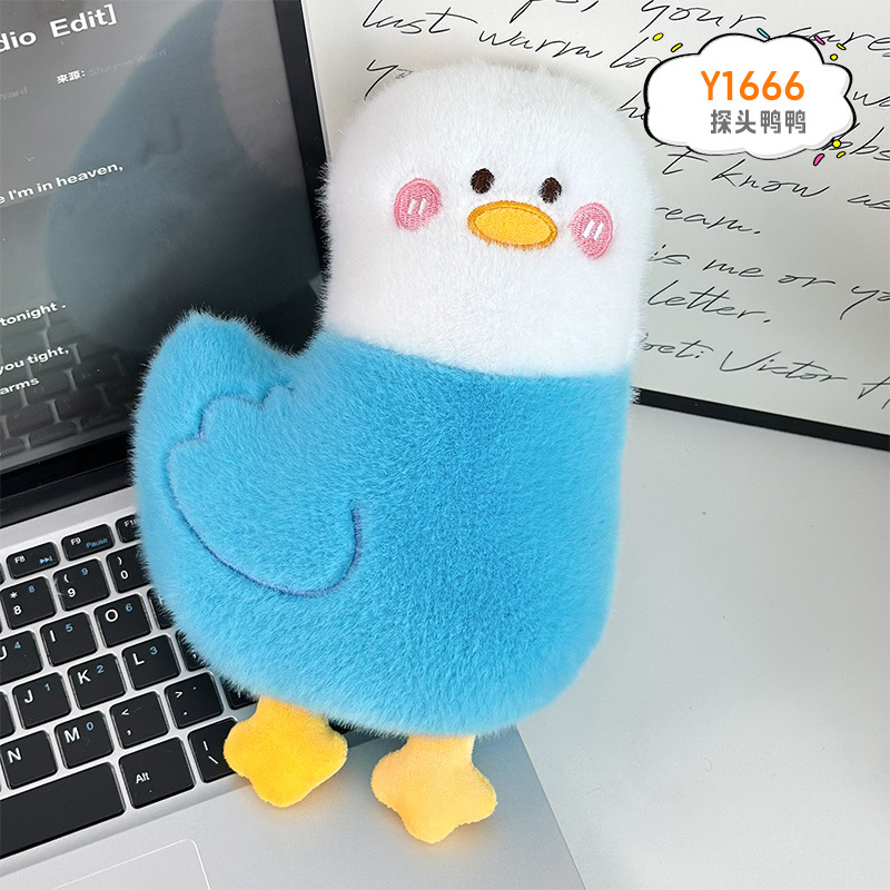 Agarre el flujo de la máquina, muñecas, muñecas, regalos de cumpleaños, actividades, puestos de muñecas, juguetes de peluche