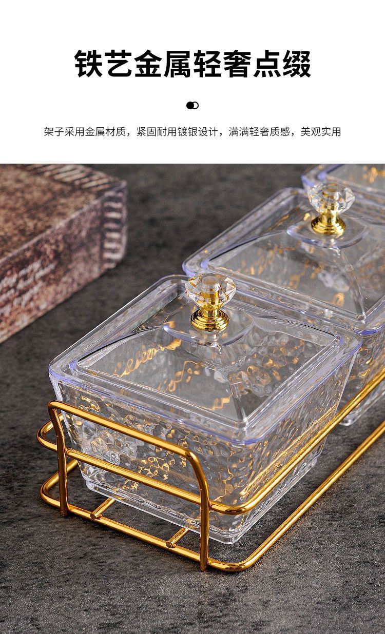 详情图_9.jpg