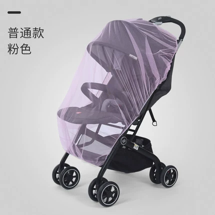 Stroller, baby rocker, foldable children's mosquito net, universal cradle, wholesale