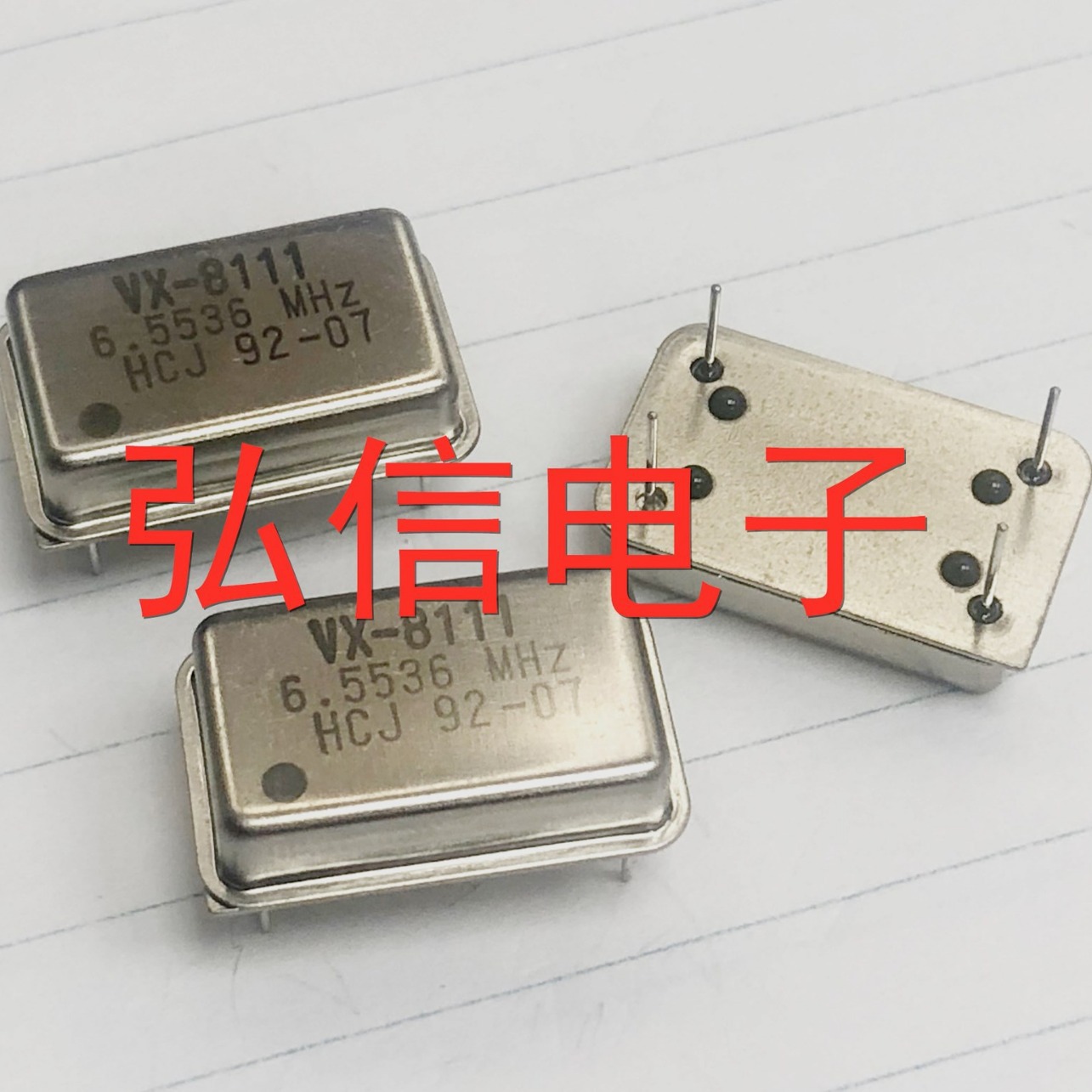 HCJ直插有源晶振长方形6.5536MHZ 6.5536M 全尺寸长方插件DIP-4