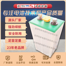 D-330���U�ᠿ����늳�2V330Ah늲�܇���\܇�Ѷ�܇늄�܇