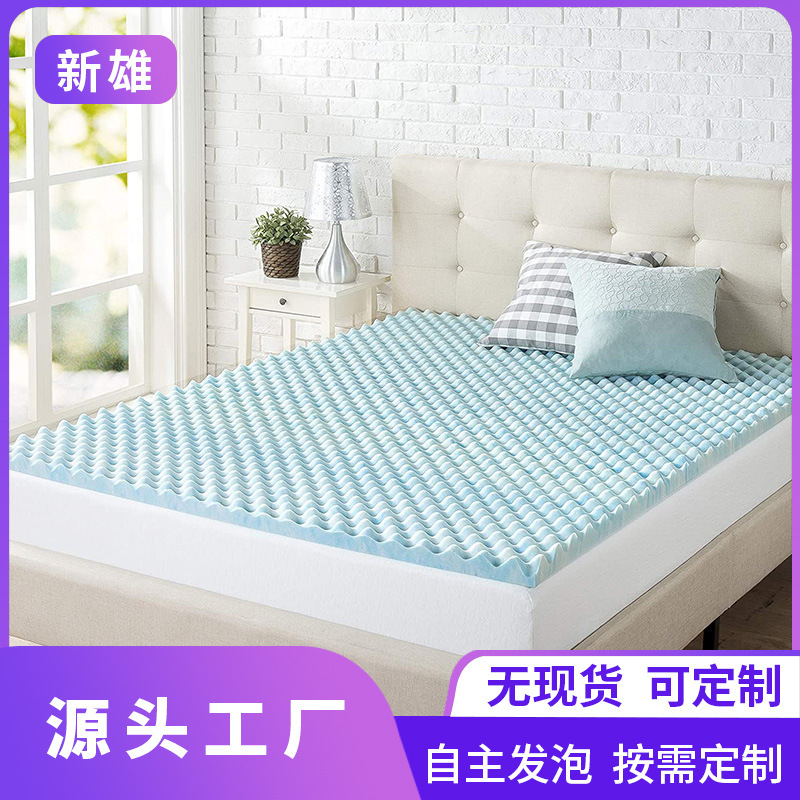 Cross-Border Customized Egg Box Sponge Mattress Massage Tatami Thin Mat Wave Egg Cotton Household Memory Foam High Density