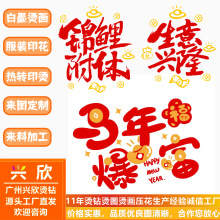 ��ī�C���C�D����ţ�����ѝ�C荸߼��ж���T��ӡ�����b�o���b�
