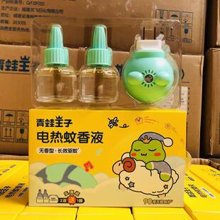 ���l��������늟�����Һ2Һ+1�������b�o���o��ζ�LЧ���Һ