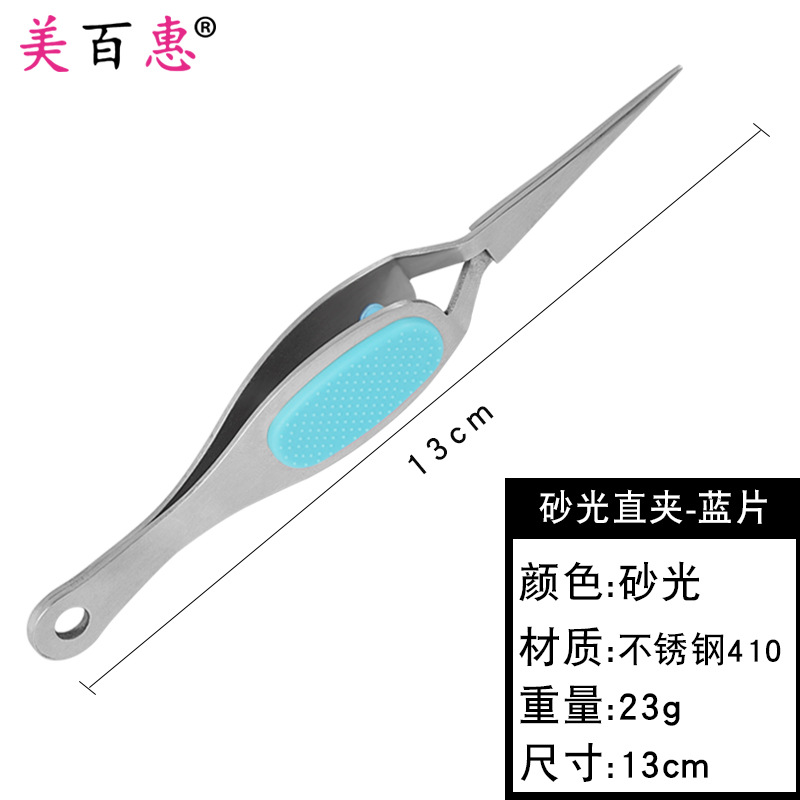 Pinzas para dar forma a las uñas extensión pinza para dar forma a las uñas Pinzas en forma de X Herramientas de manicura de uñas de fototerapia de cristal que dan forma a los alicates