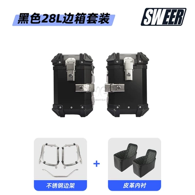 stainless steel side frame motorcycle | Motorcycle trunk - 28l-side-box-black-stainless-steel-side-frame