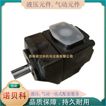 YUKEN���� Һ���ͱ� PV2R14-31-237-F-REAA-41 �~Ƭ��