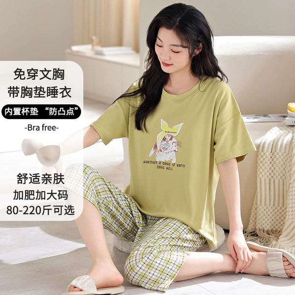 XM82250 cropped pants suit women's chest pad