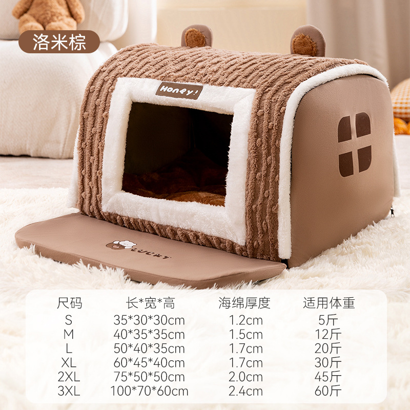 Arco marrón estereoscópico orejas de oso arco casa gato nido gatos otoño invierno frío y cálido mascota gatos y gatos
