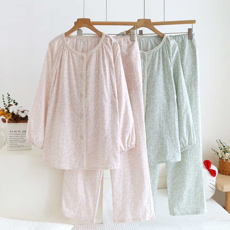 Maternity Pajamas Made of Pure Cotton for Postpartum Nursing, Adjustable Pregnancy Sleepwear, Maternity Loungewear for Waiting for Delivery Maternity Pajamas Made of Pure Cotton for Postpartum Nursing, Adjustable Pregnancy Sleepwear, Maternity Loungewear for Waiting for Delivery