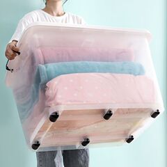 透明收纳箱大容量超大家用加厚带轮滑后备箱储物盒结实衣服储物盒