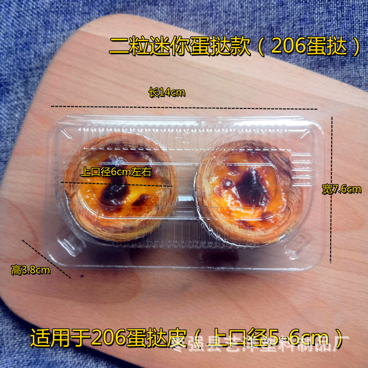 O1CN01DKBKSF1QshTOxRC67_!!5282