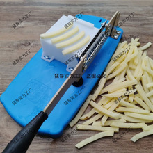 薯条切条器切土豆条土豆条切条器机薯条刀具切条器切年糕商用厨房