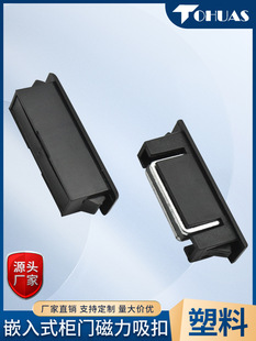 ��ʽ�T��C-349N-2/1Ƕ��ʽ����������1CQ-349-2B/Y���I�����T��