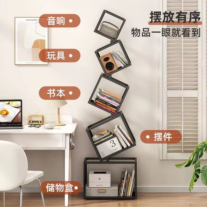 转角书架落地铁艺网红异形工业风展示架客厅悬浮一体靠墙创意书柜