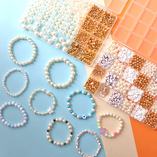 Cross-Border New 24-Grids Pearl Mixed Letter Metal Accessories Kidsren's DIY Loose Beads Beaded Jewelry Accessories Set Box
