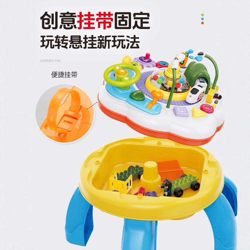 五星玩具双语多功能游戏积木桌益智拼搭戏水电动列车游戏桌乐园|undefined
