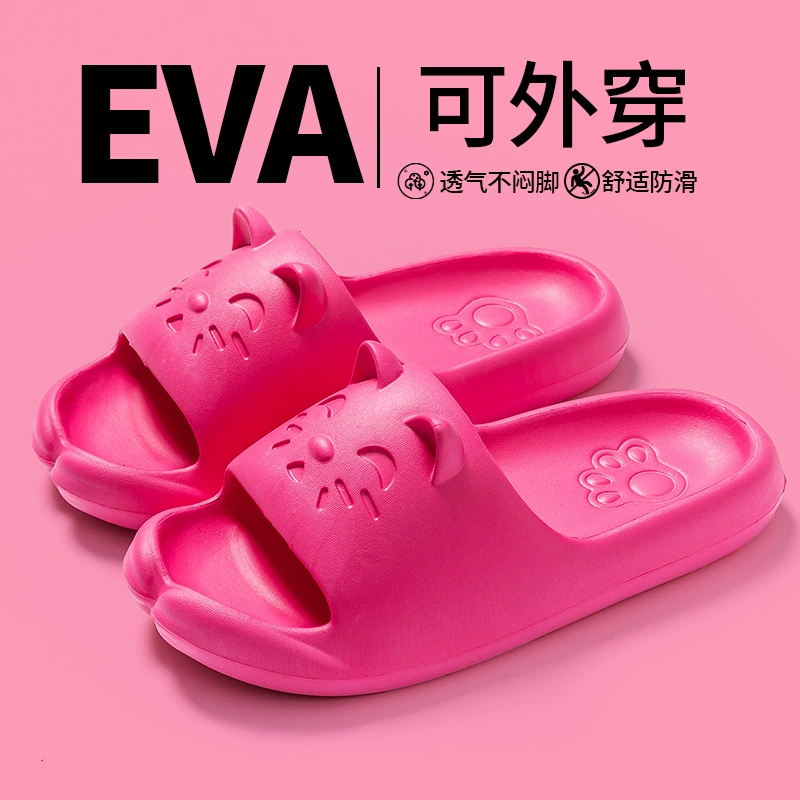 Ступать на фекалии тапки для женщин в летней ванной комнате для купания в помещении