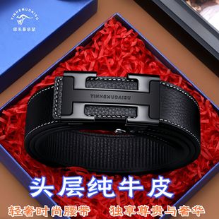 �ȴ�ʽƤ���п���Ƥ2025�¿���ʿ�Ԅӿ�������ţƤѝ�����ߙn��Ʒ
