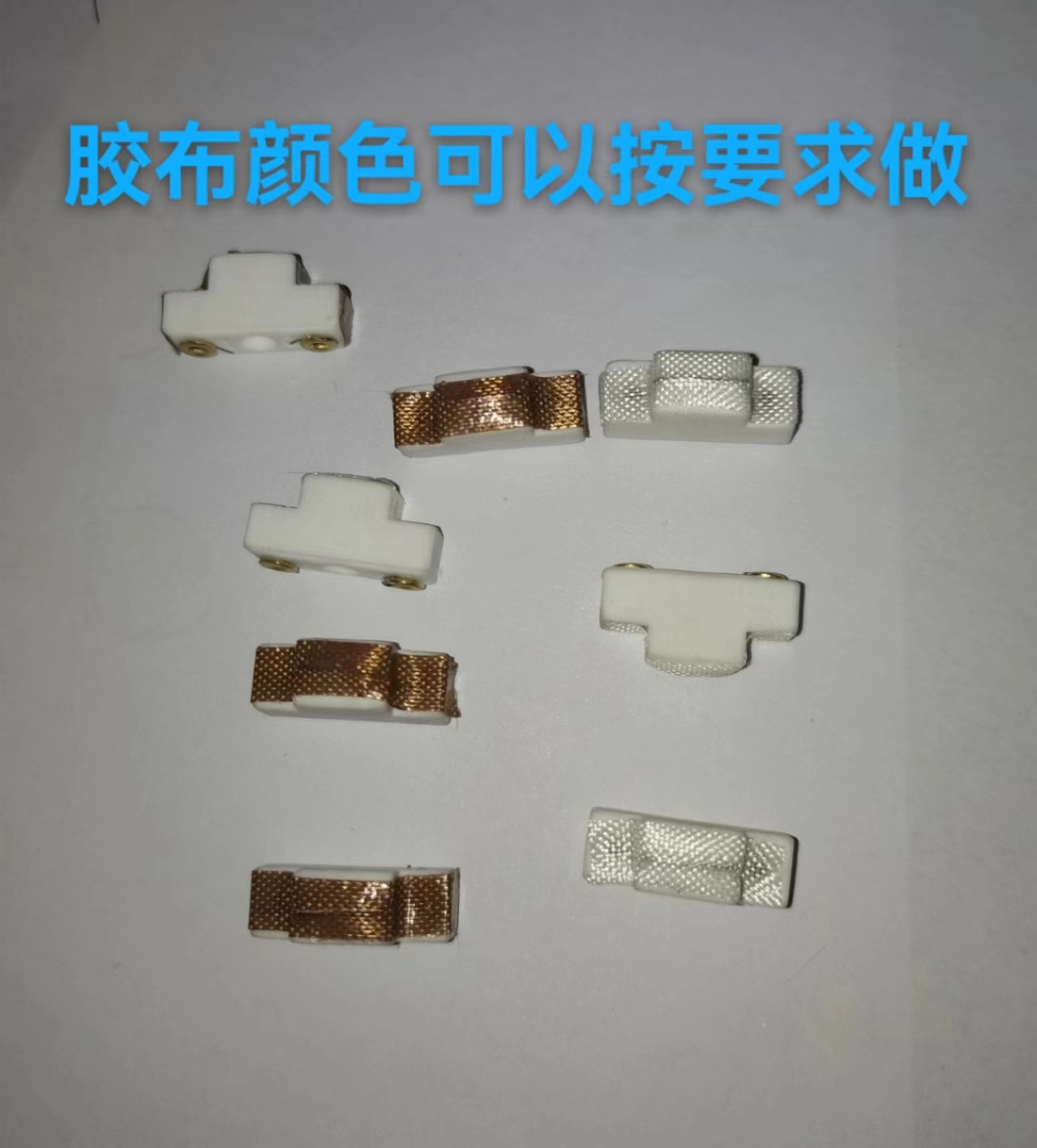 微信图片_20240311213747