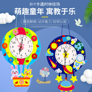 ������diy��ͨ���R�ֹ������r�R����ϰ��R�����b��������