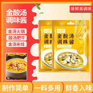 ���l���ᜫ�{ζ�u�ᜫ��ţ����~�׾���偵��ϼ��ý��ᜫ�{ζ�u