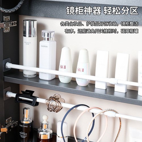 No punching telescopic rod support household bathroom kitchen door curtain cross bar traceless strong sticky hook hook bracket