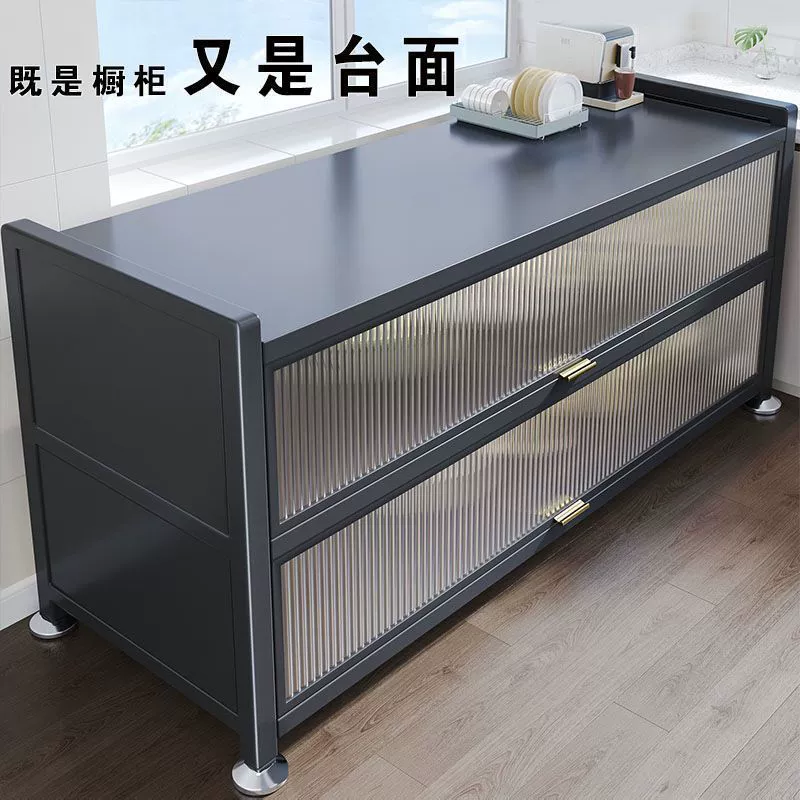 Кухонная полка M1, напольный многослойный шкаф для хранения, многофункциональный шкаф для микроволновой печи, утолщенный обеденный боковой шкаф для хранения