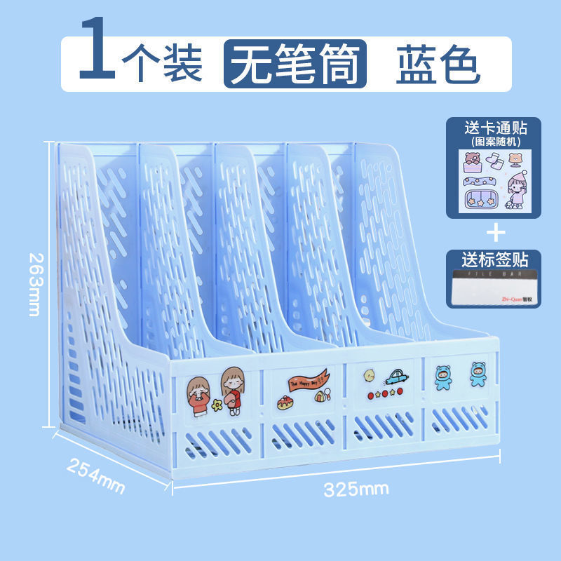 신제품/4열 두꺼워진 모델/모란디 블루