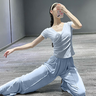 Classical Dance Practice Clothes for Women 2025 New Style Collar Art Examination Body Suit Slimming Look Modern Chinese Dance Tops Short Sleeves