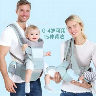 Factory direct baby slings waist stool can be used to store baby waist stool horizontal front and rear dual-purpose shoulder baby holding artifact