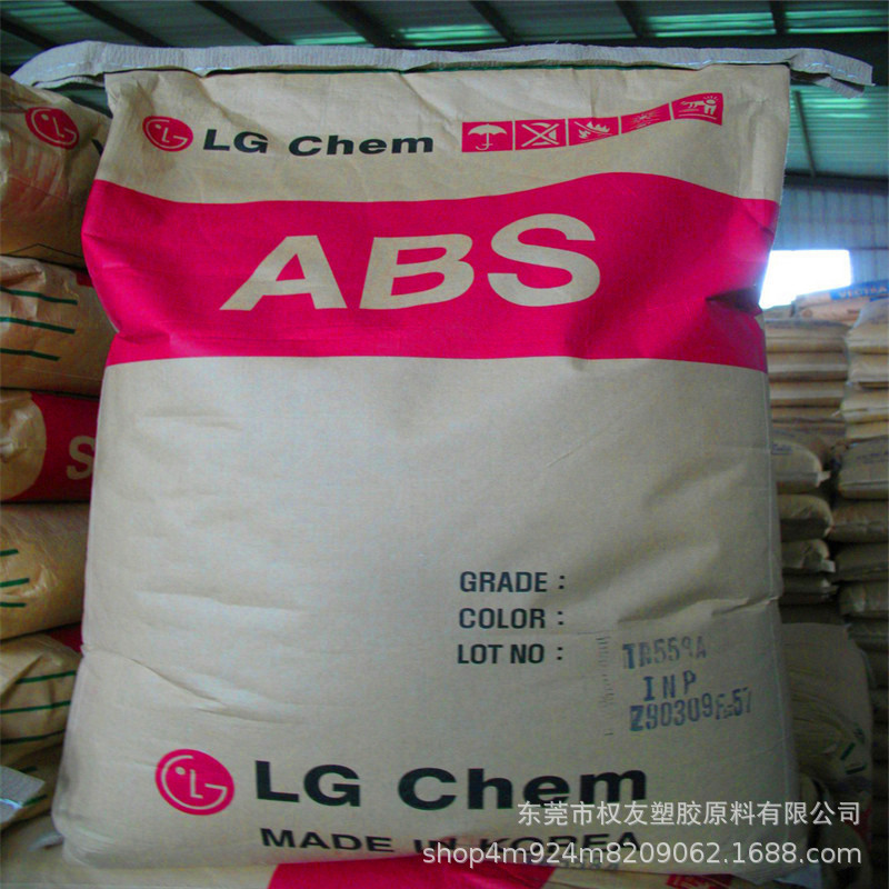 ABS	韩国LG化学 GP2200 加纤20%，耐高 温 防火阻燃 增强级