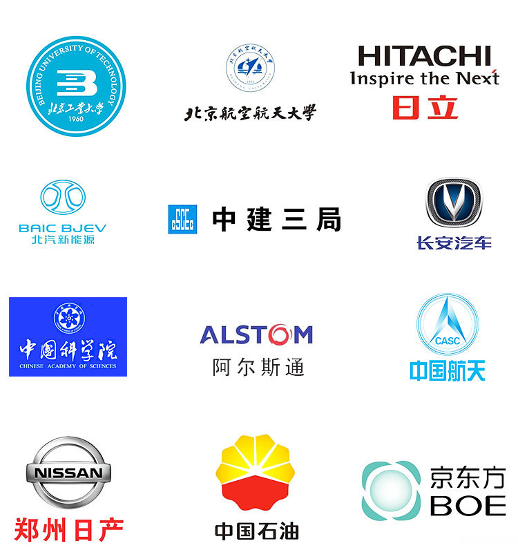 手动可调节高度龙门吊