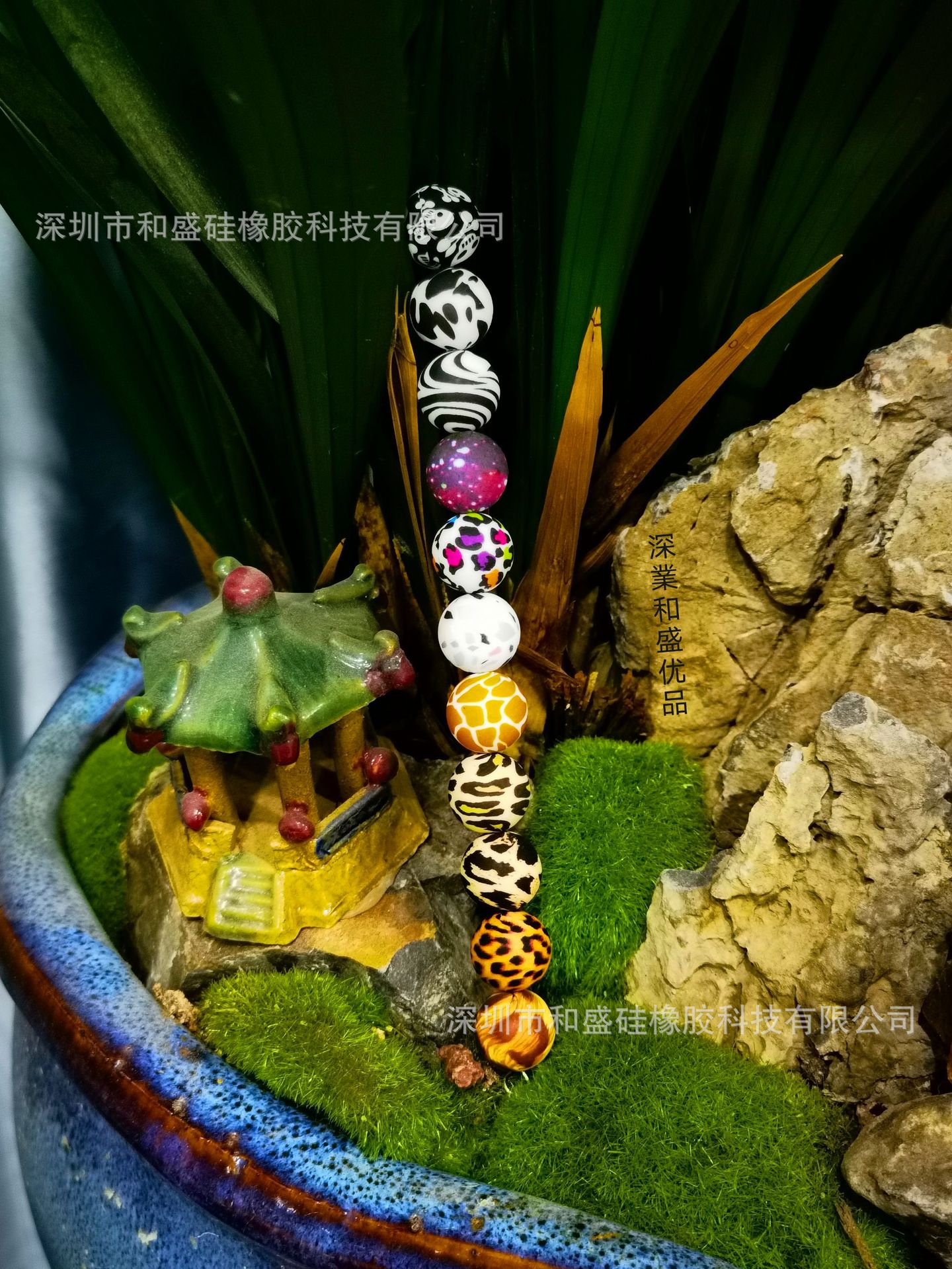 微信图片_20210813171655