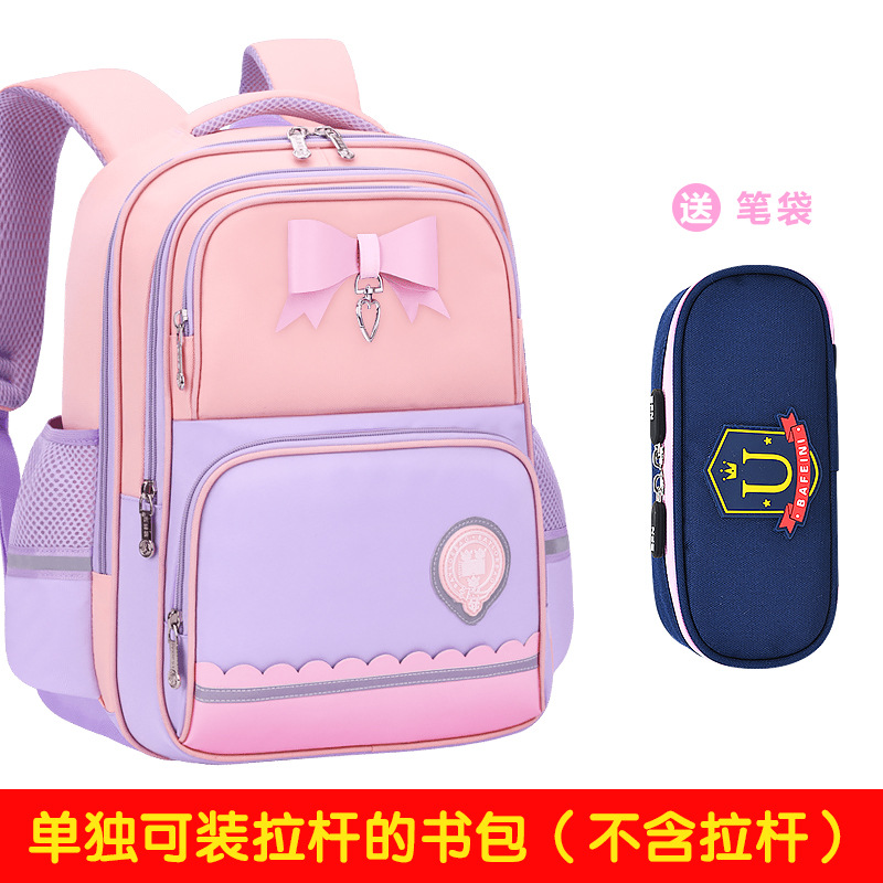 Nueva mochila de tirón para estudiantes de escuela primaria niñas 2 - 3 - 5 - 6 grados mochila de hombro para niños de gran capacidad impermeable para reducir la carga