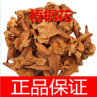 ��ș�� ͩ�仨 ��ͩ�� ��ͩ�� ��Ʒ���] ��ĥ����