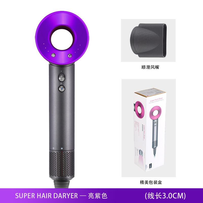 ソースメーカー ブレードレスヘアドライヤー マイナスイオン家庭用ヘアドライヤー 理容室専用ヘアサロン ネットセレブヘアドライヤー|undefined