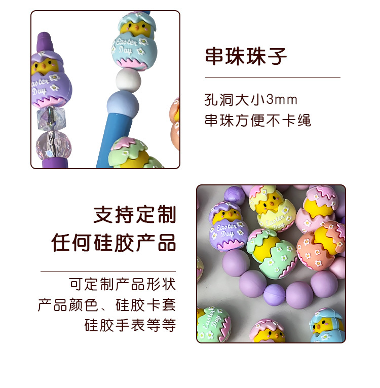 详情页_08.jpg