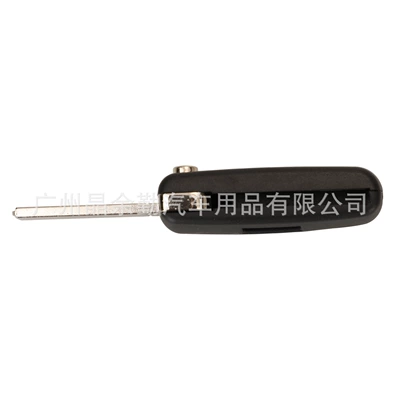 Car Keys Seat Seatless Folding Remote