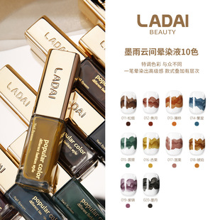 ����LADAIˮ�ʕ�ȾҺ12mlī����g���L���״����� ���Ƀrϵ�ͷ�
