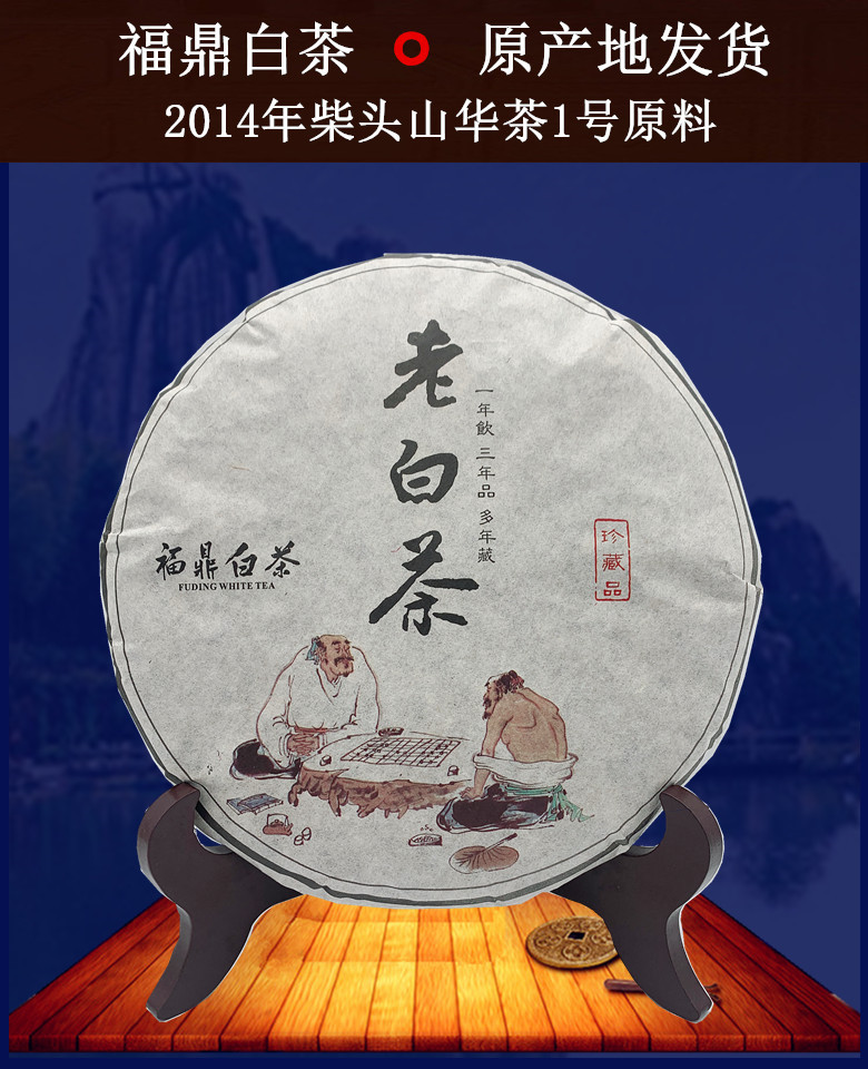 3749958610_49324157689_副本