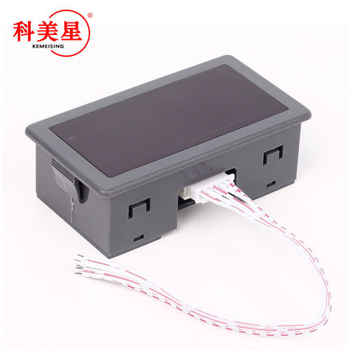 Digital Speed Meter Rotation Speed Meter Motor Motor Tachometer with Hall Sensor DC Speed Meter