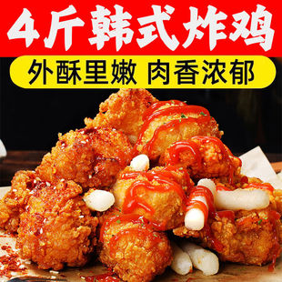 4��W�t��Ƥ�nʽը�u�o��ը�u�K��ը���Ʒ�u����K��ͥ�b1���l