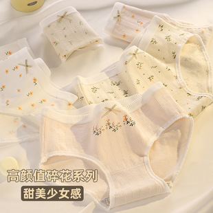 ����С�����黨��ѝŮ�����H�w͸�⼃�޿����șn��ܛ������Ů��ѝ