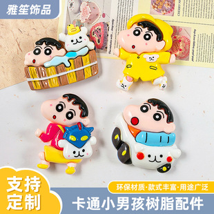 ��ͨС�к���֬������z��֬�l�A�����zdiy���ϱ����N����Ь���