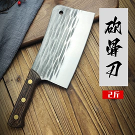 家用菜刀;砍骨刀;刀具套装