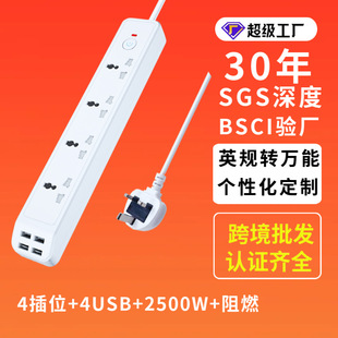 8��1ӢҎ���^�D�f�ܲ�����λ��������m��ӡ�����������������