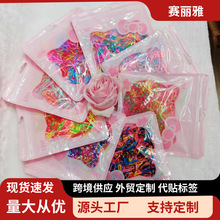 ��ͯһ����Ƥ��Ů�������^�l��̨���ݿ������;��lС�p�Ӳ�ɫƤȦ